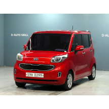 레이 터보 프레스티지