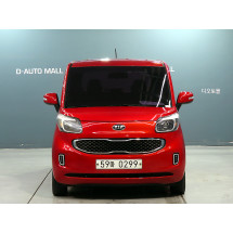 레이 터보 프레스티지