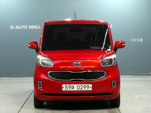 레이 터보 프레스티지