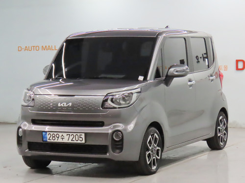 더뉴레이 베스트셀렉션