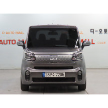 더뉴레이 베스트셀렉션